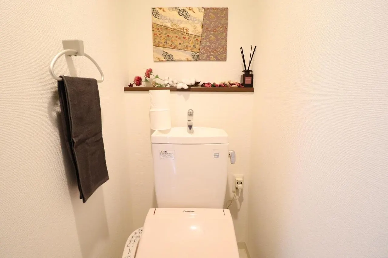 Serenite Nippombashi Ósaka Apartmán