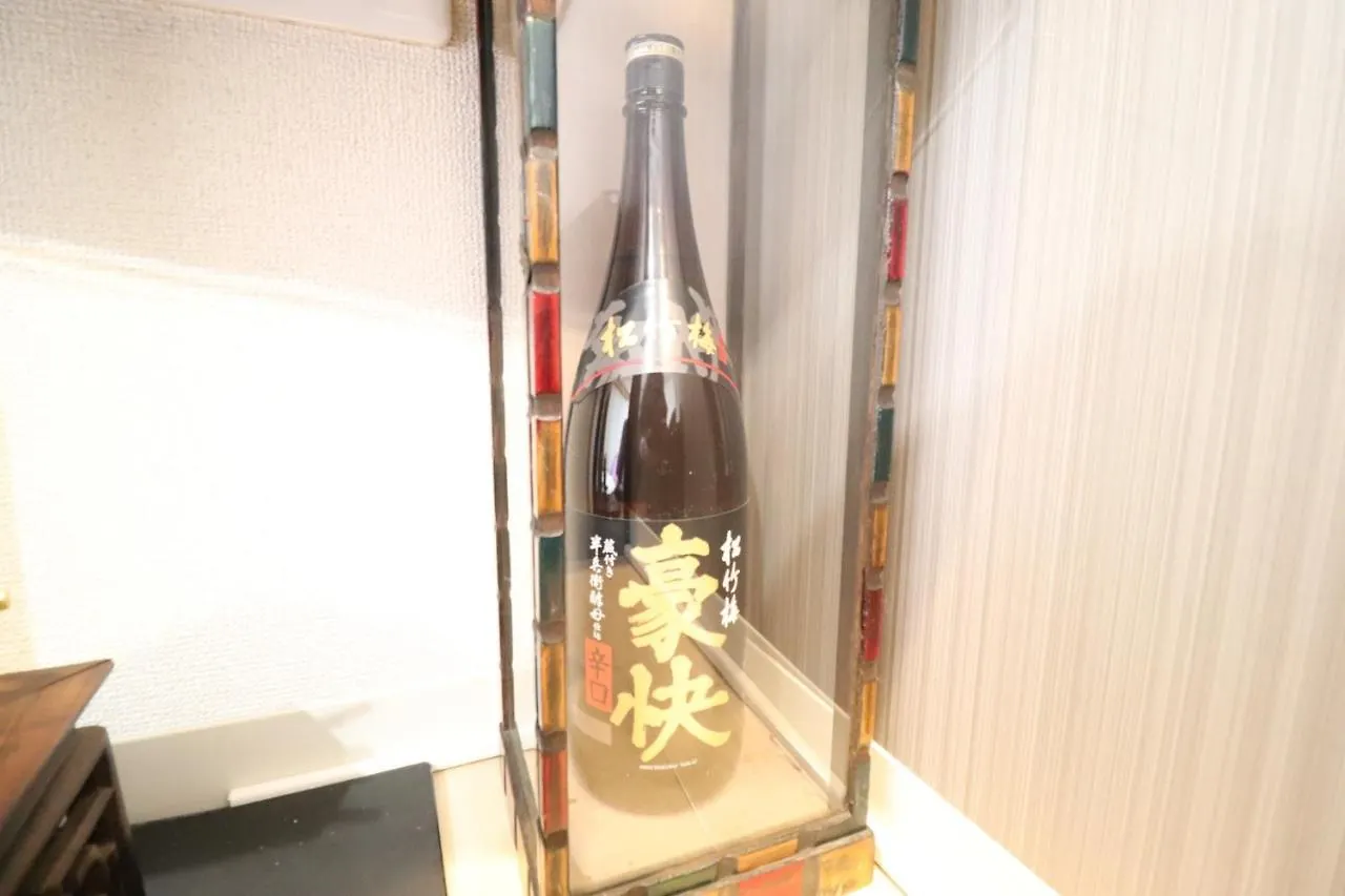Serenite Nippombashi Ósaka Apartmán