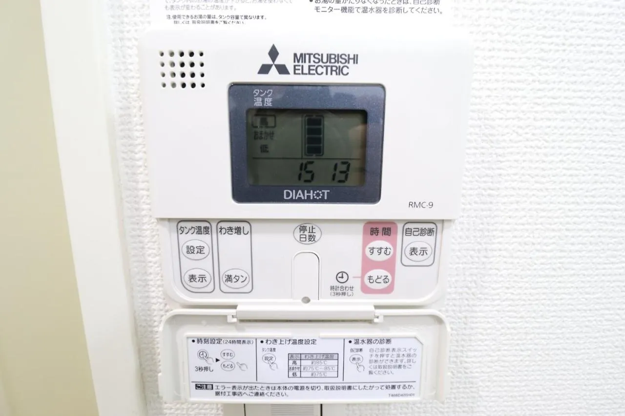 Apartmán Serenite Nippombashi Ósaka