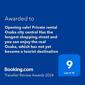 アパート #803 Opening Sale! Private Has The Longest Shopping Street And Enjoy The Real Osaka, Which Has Not Yet Become A Tourist Destination, 大阪市