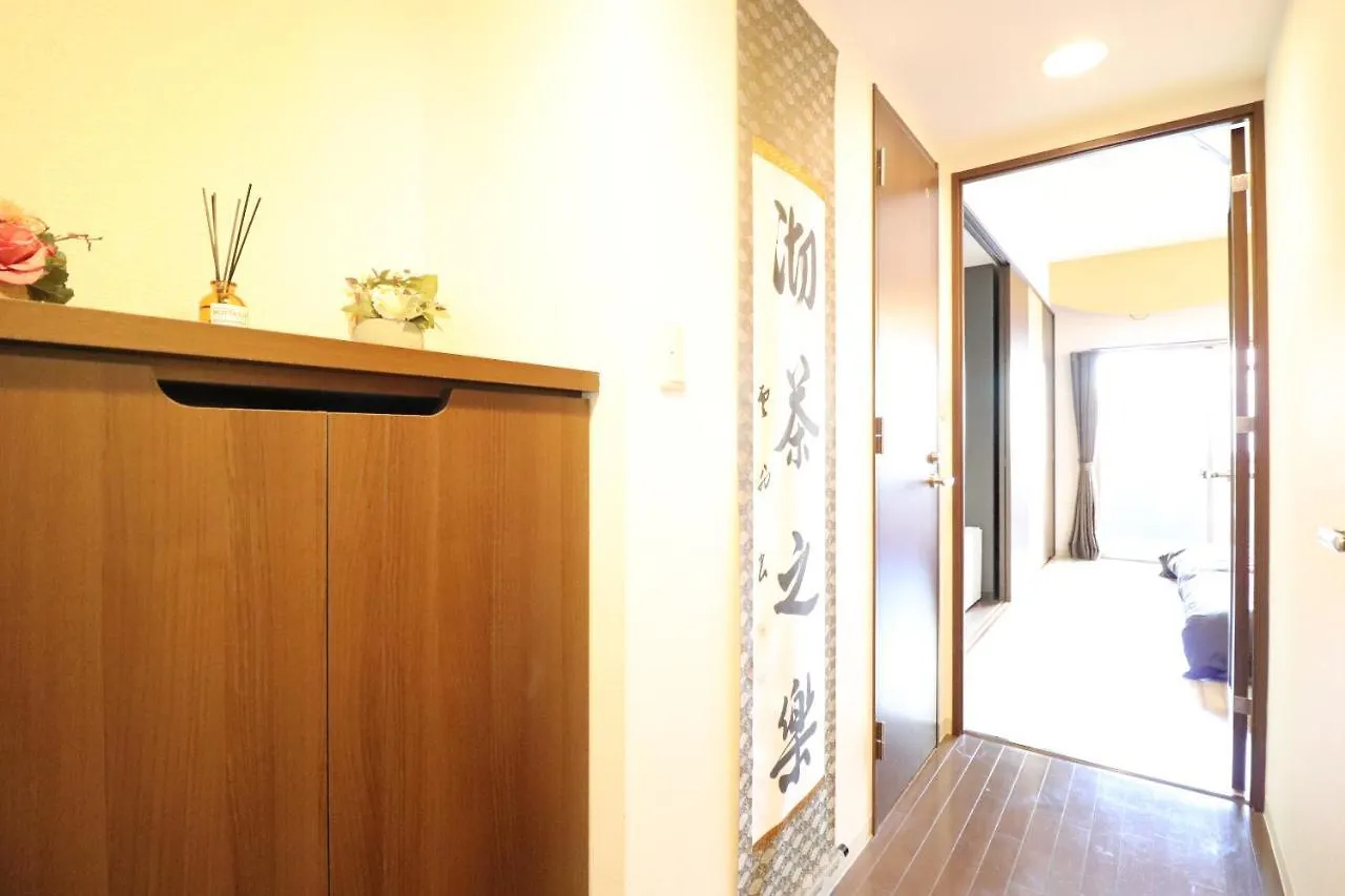 Serenite Nippombashi Osaka