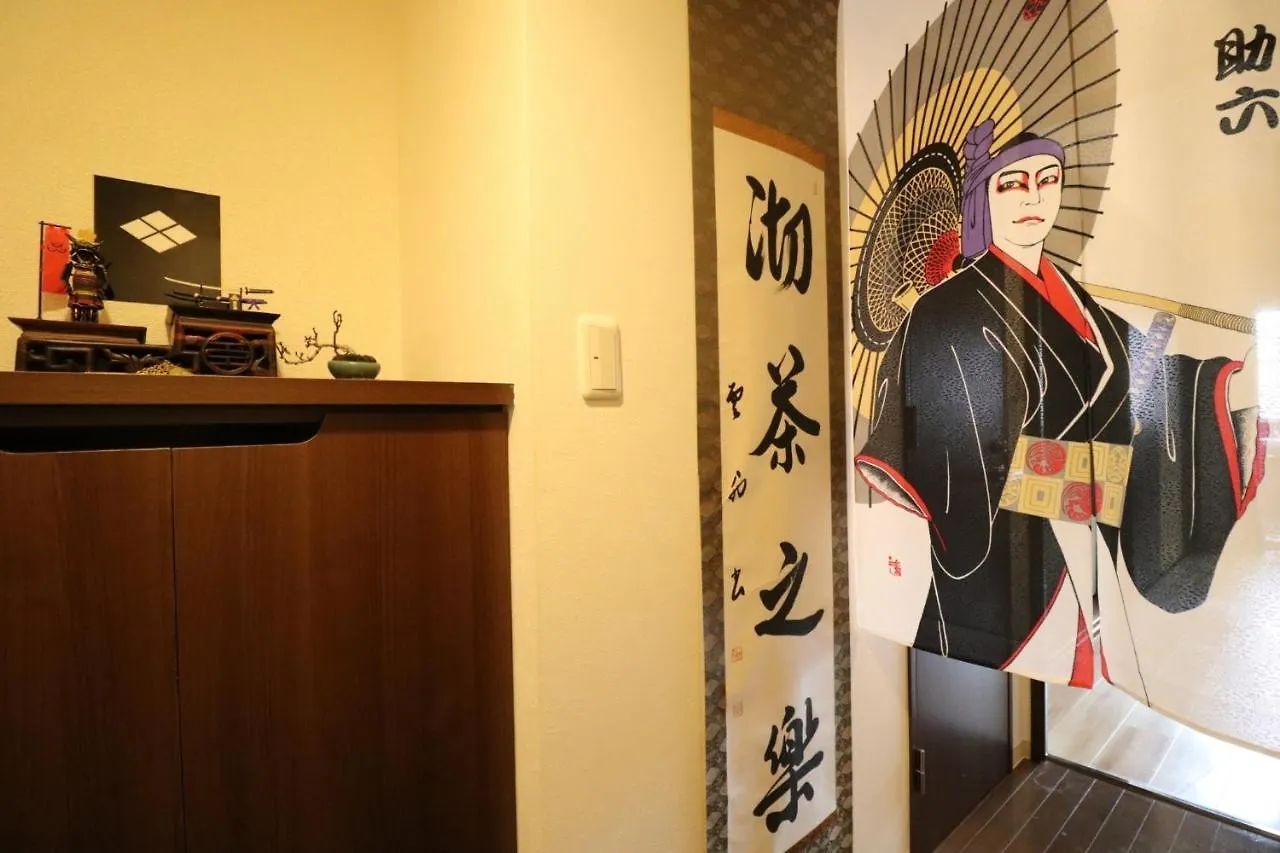 Apartment Serenite Nippombashi Osaka Japan