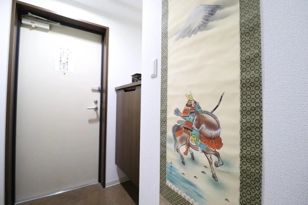 Serenite Nippombashi Osaka